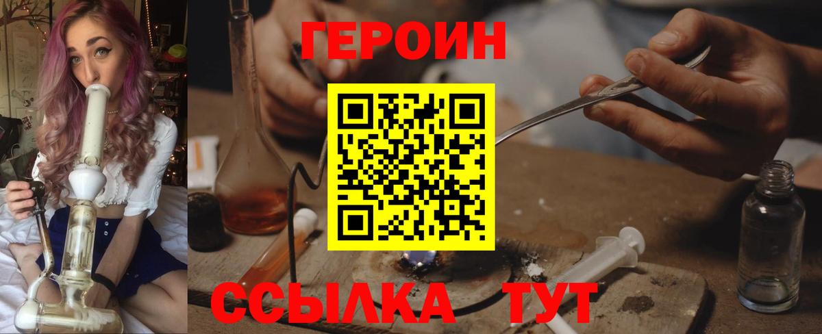 Галлюциногенные грибы Кушва