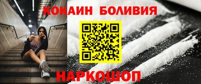 мдпв Ефремов