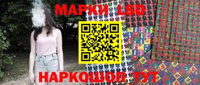 меф Железногорск