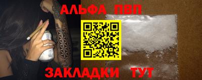 мдпв Ефремов