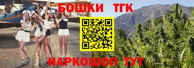 ГАЛЛЮЦИНОГЕННЫЕ ГРИБЫ Железноводск