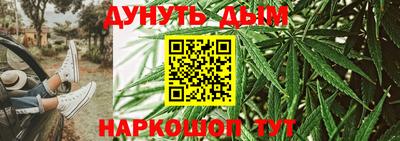 ГАЛЛЮЦИНОГЕННЫЕ ГРИБЫ Железноводск