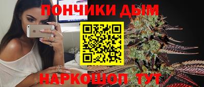 мдпв Ефремов