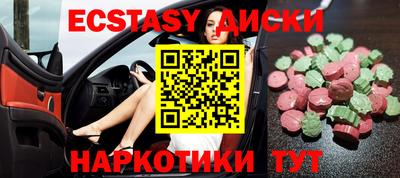 мдпв Ефремов