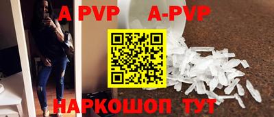 мдпв Ефремов