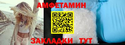 ГАЛЛЮЦИНОГЕННЫЕ ГРИБЫ Железноводск