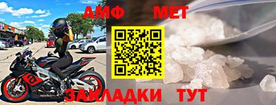 ГАЛЛЮЦИНОГЕННЫЕ ГРИБЫ Железноводск