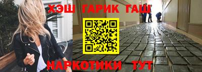 мдпв Ефремов