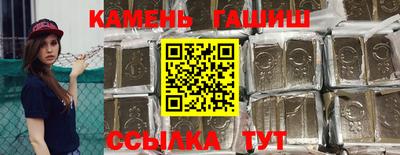 мдпв Ефремов