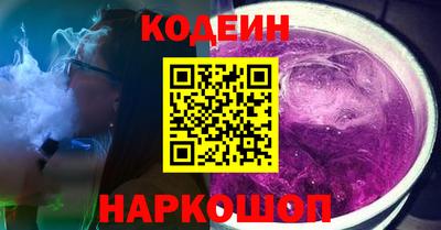 мдпв Ефремов
