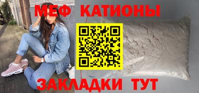 сатива Добрянка